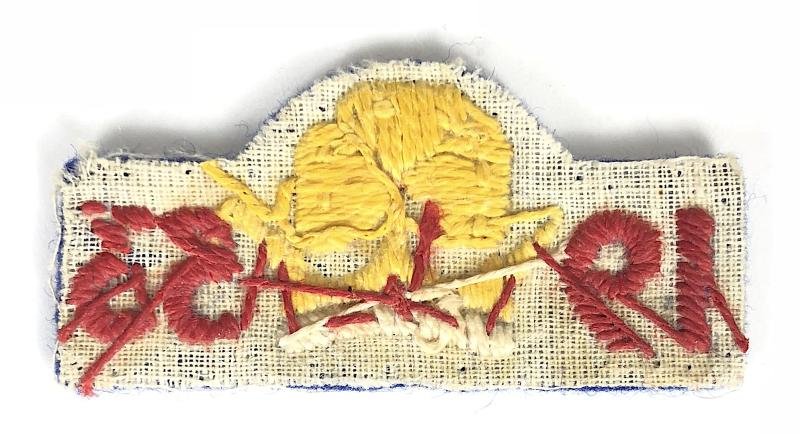 Girl Guides 1953 Coronation commemorative felt cloth badge — image 2