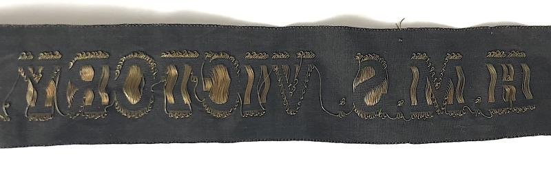 WW1 Royal Navy H.M.S.VICTORY cap tally silk ribbon badge — image 3
