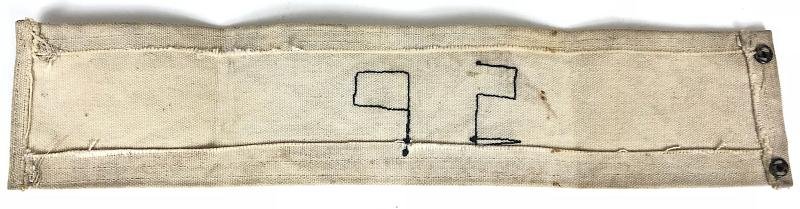 Naval Shore Patrol White Canvas Armband — image 3