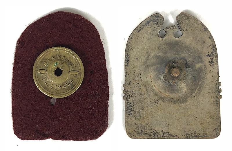 Polish ORMO Volunteer badge Ochotnicza Rezerwa Milicji Obywatelskiej 1946 to 1990 — image 2