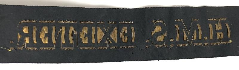 Royal Navy H.M.S. Exeter cap tally silk ribbon badge 118mm. — image 3