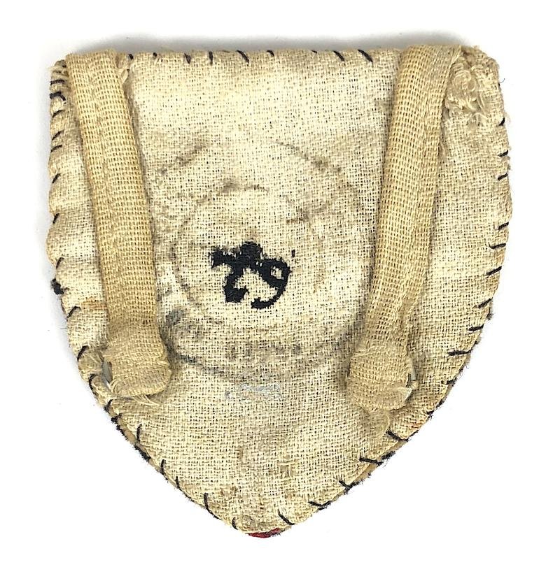 BRCS & Order of St John India officers felt cloth uniform wartime badge — image 2