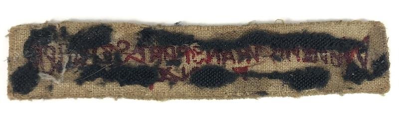 Women's Transport Service F.A.N.Y. Shoulder Title Cloth Badge c.1939 — image 2