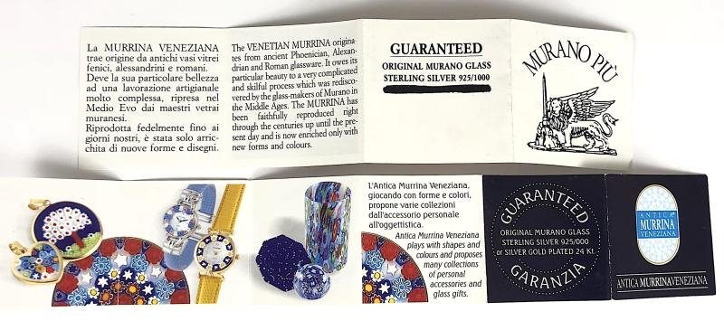 Murano Più Glass silver vintage key fob with case — image 4