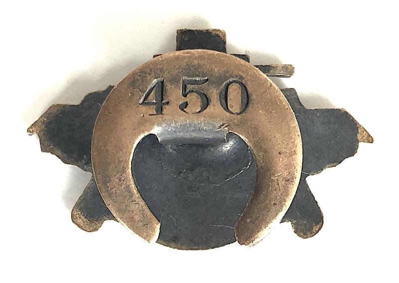 M&A National Service War Workers Tank Badge — image 2