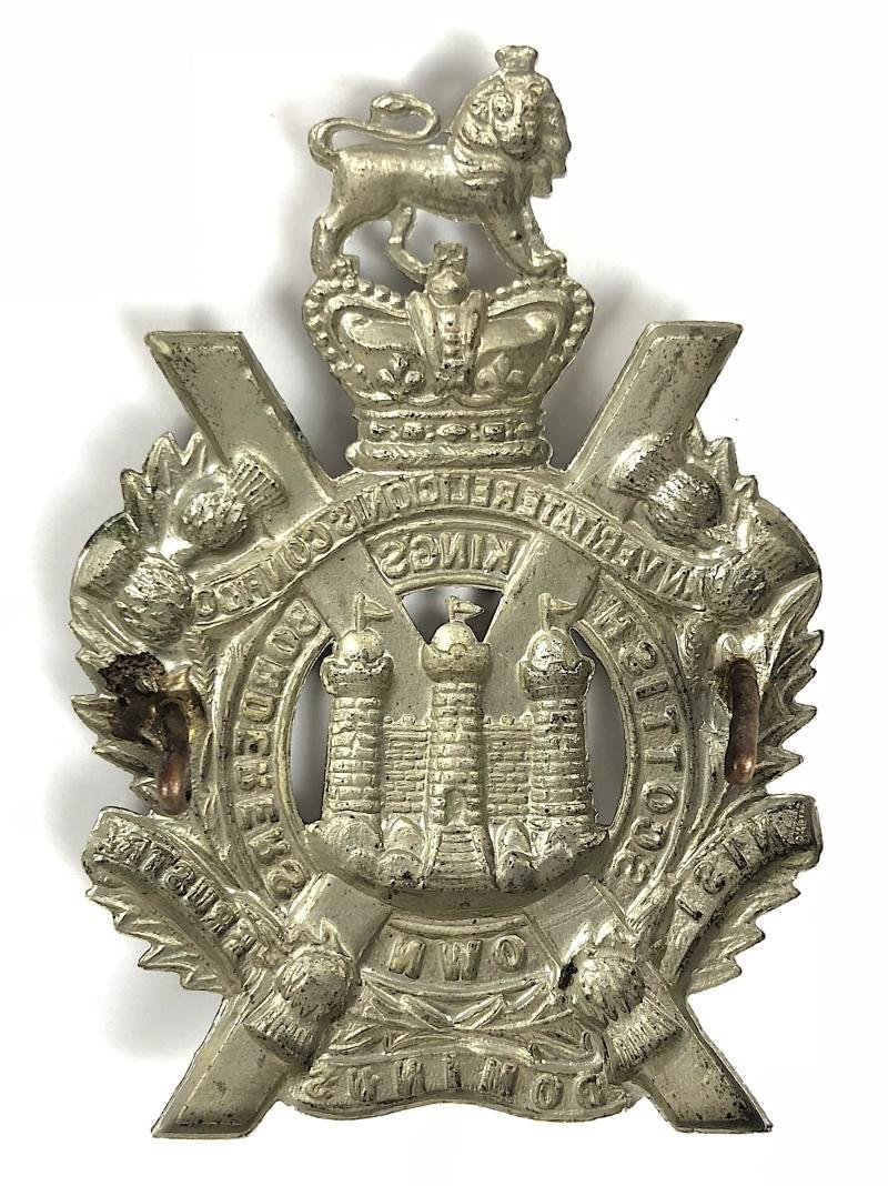 King's Own Scottish Borderers Victorian KOSB glengarry cap badge c.1884-1901. — image 2
