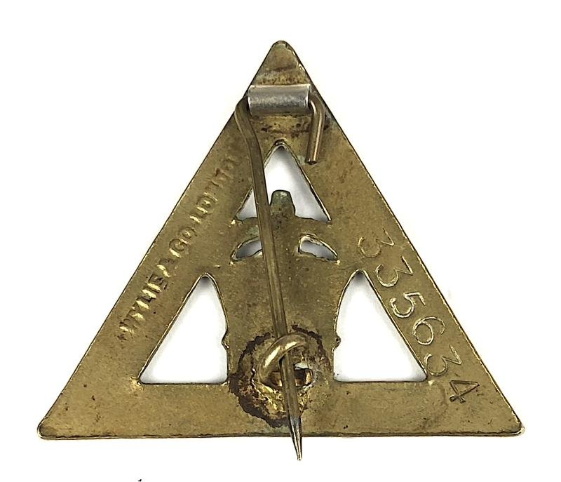 WW1 On War Service 1916 womens munition workers numbered badge Wylie & Co London — image 2