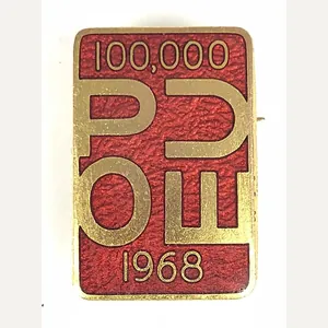 Post Office Engineering Union POEU 1968 100,000 Members Event Badge