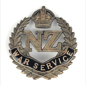 WW2 New Zealand War Service Pin Badge