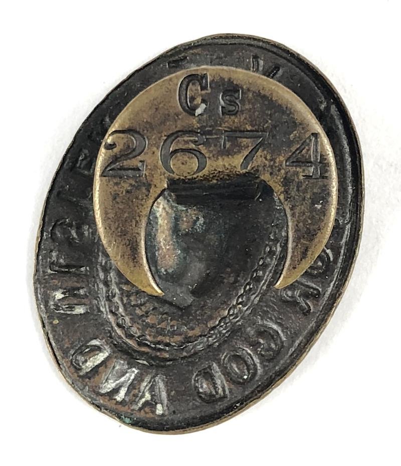 UVF For God And Ulster Belfast South Irish badge — image 3