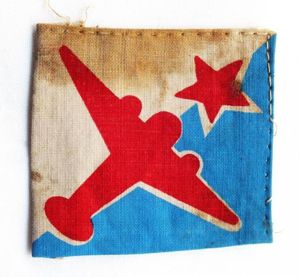 WW2 British India Air Signals Formation Patch