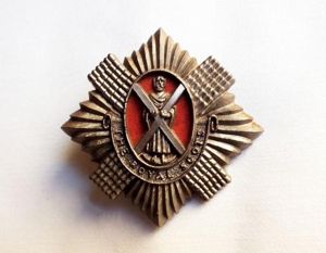 WW2 Economy Royal Scots Badge