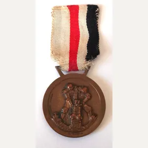 WW2 Italian - German Africa Campaign Medal