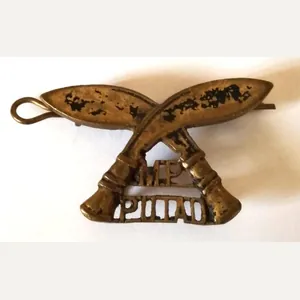 Indian / Gurkha Related Military Police Badge