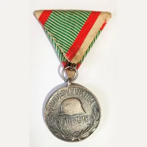 WW1 Austro - Hungarian Medal for Combatants