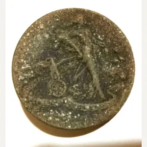 Third Reich Maker Marked Tinnie