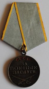 WW2 Soviet Medal for Combat Service Medal type 2 variation …