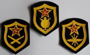 Soviet Army arm patches x 3 circa late 1980's