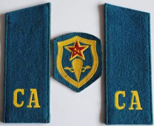 Soviet Army shoulder Rank boards Army (CA) Private Airborne