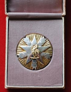 Yugoslavia Order of National Merit (Orden Zasluge za Narod), II …