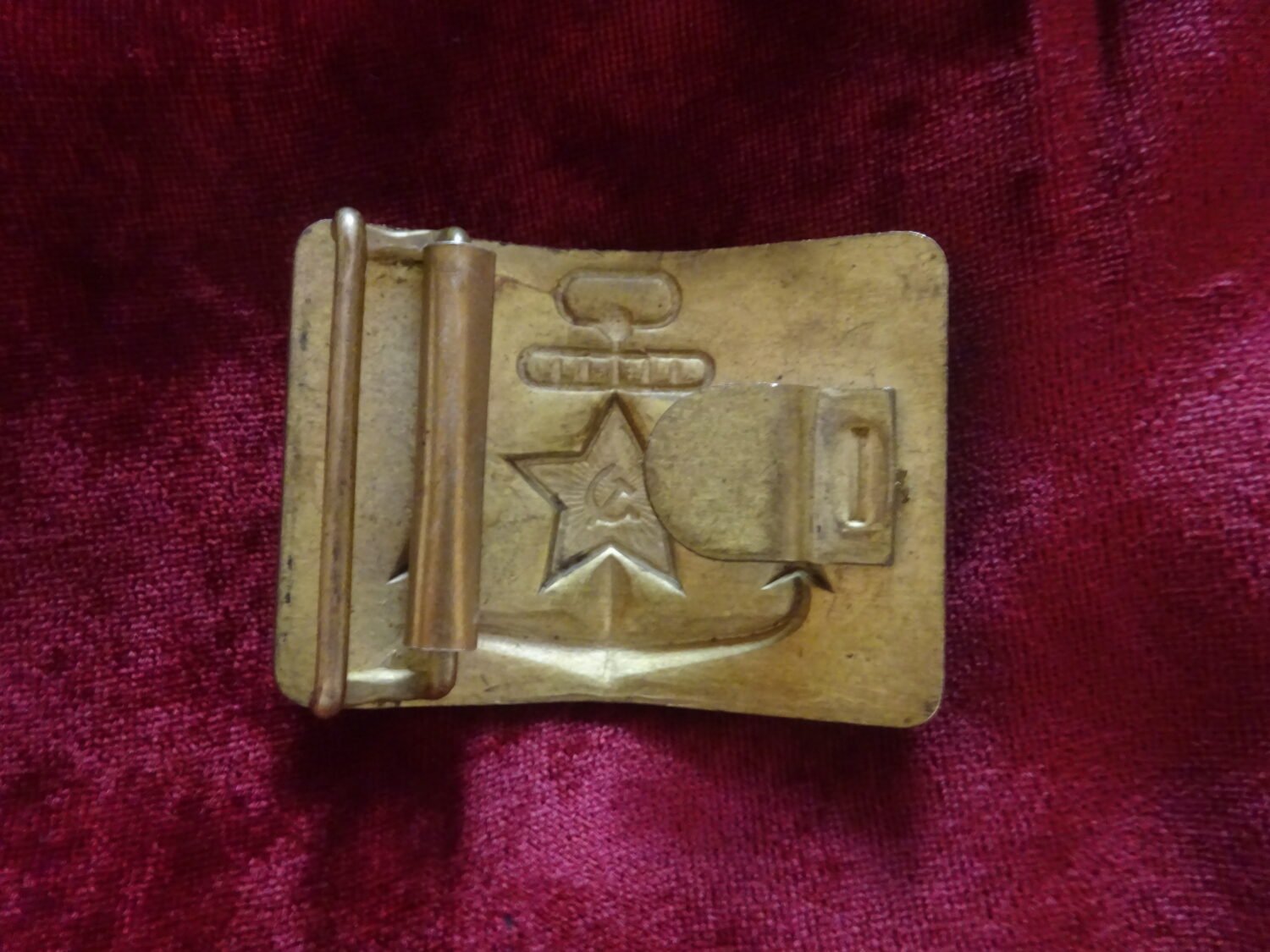 Boucle Marine URSS — image 3