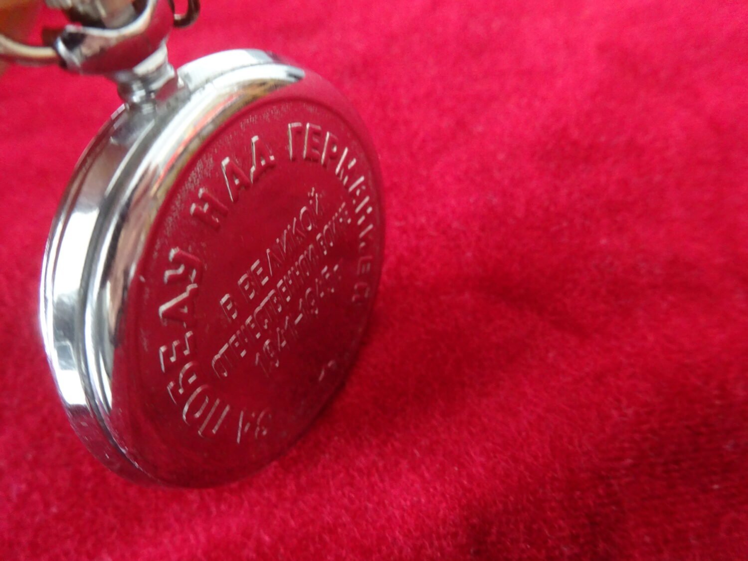 Montre de poche 40 ans de la victoire URSS — image 4