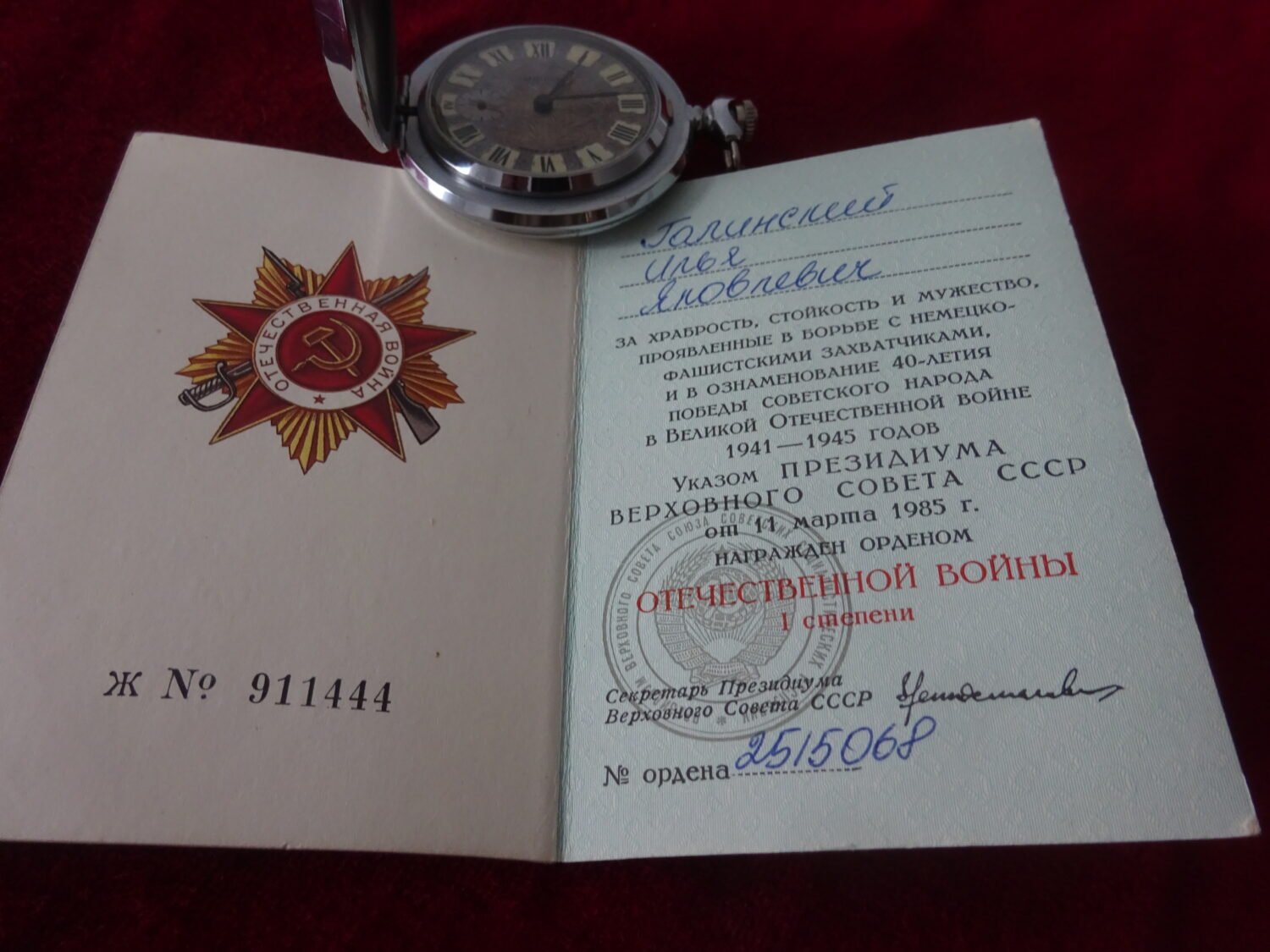 Montre de poche 40 ans de la victoire URSS — image 5