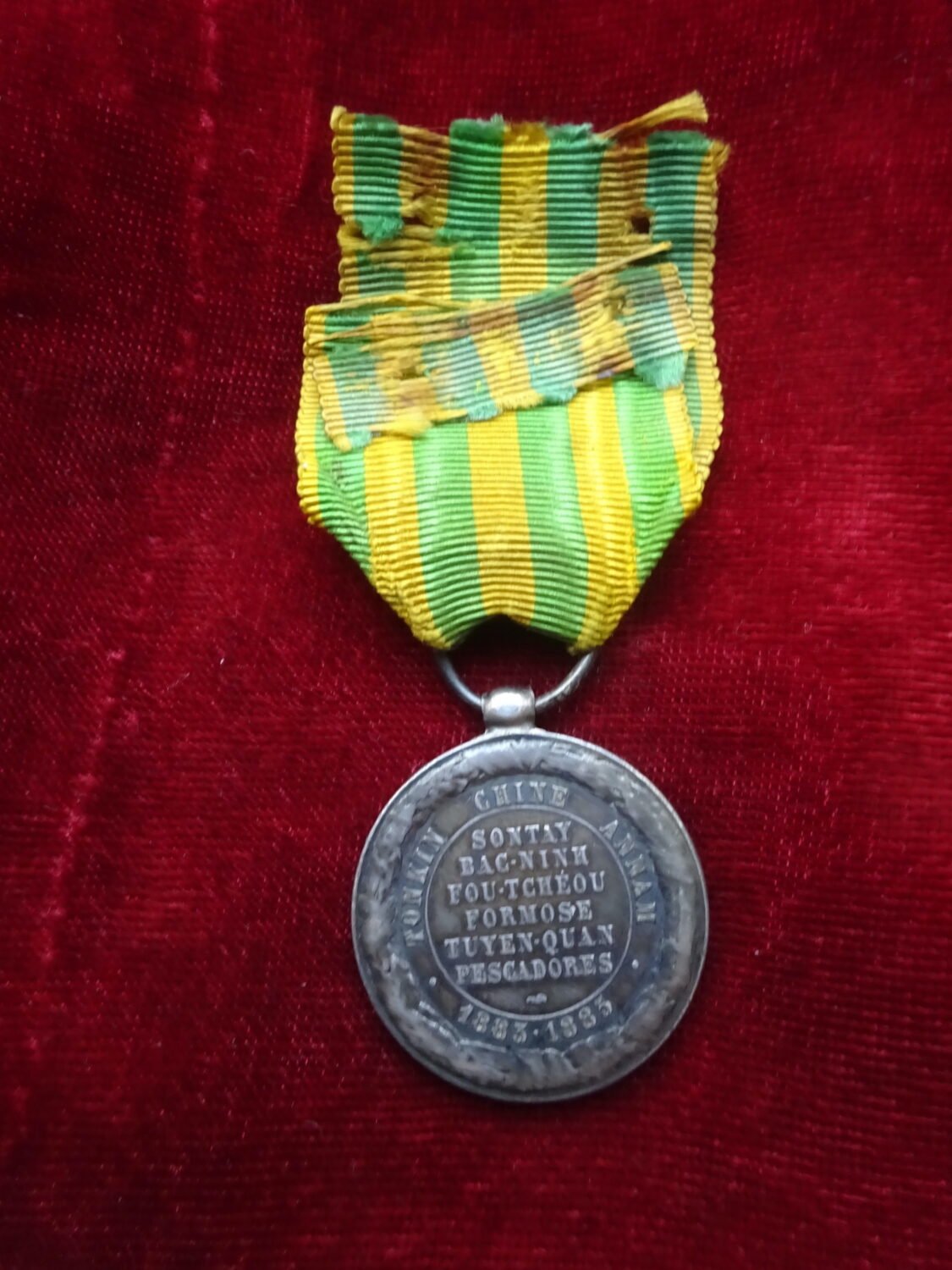 Médaille du Tonkin — image 3