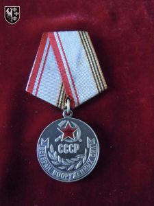 Médaille des Vétérans des forces armées de l'URSS