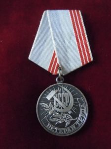 Médaille URSS Vétérans du Travail
