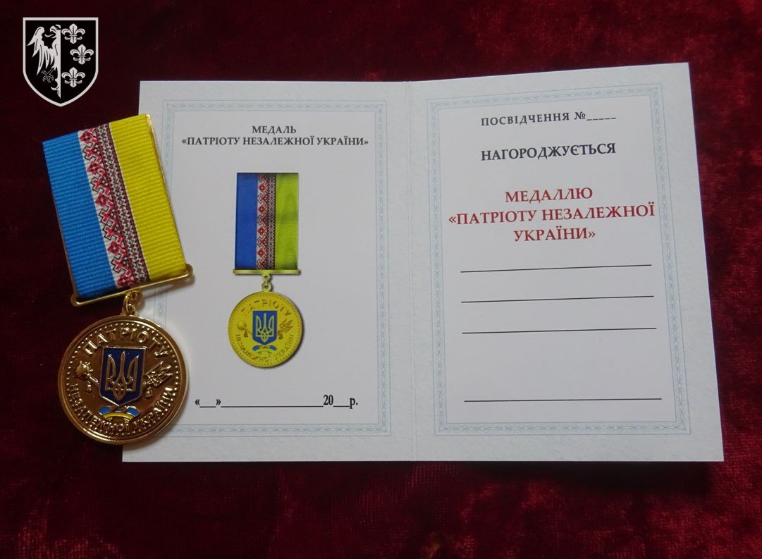 Médaille pour la patrie et la défense de l'Ukraine — image 4