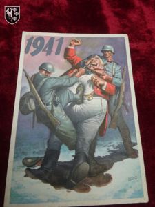 Carte postale PNF Dopolavoro Forze Armante OND