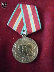 Médaille jubilé 70 ans des forces armées de l'URSS