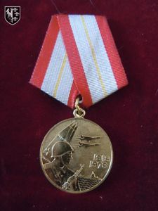 Médaille du jubilé 60 ans des forces armées de l'URSS