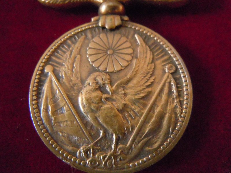 Médaille guerre incident de Chine 1937-1945 — image 2