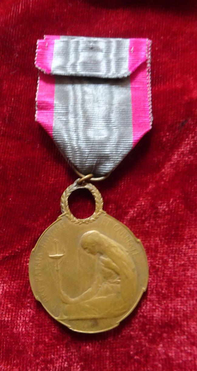 Médaille de la reine Elisabeth — image 2