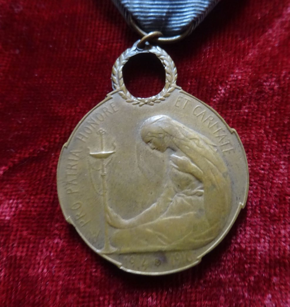 Médaille de la reine Elisabeth — image 3