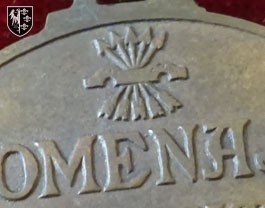 Médaille de la section féminine de la Phalange espagnole (1939) — image 3