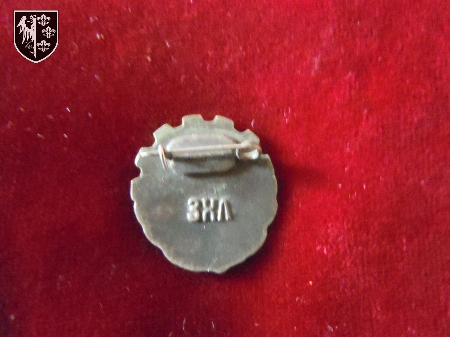 Insigne compétition sportive 1961 — image 2