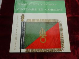 Disque 33 tours Camerone SERP