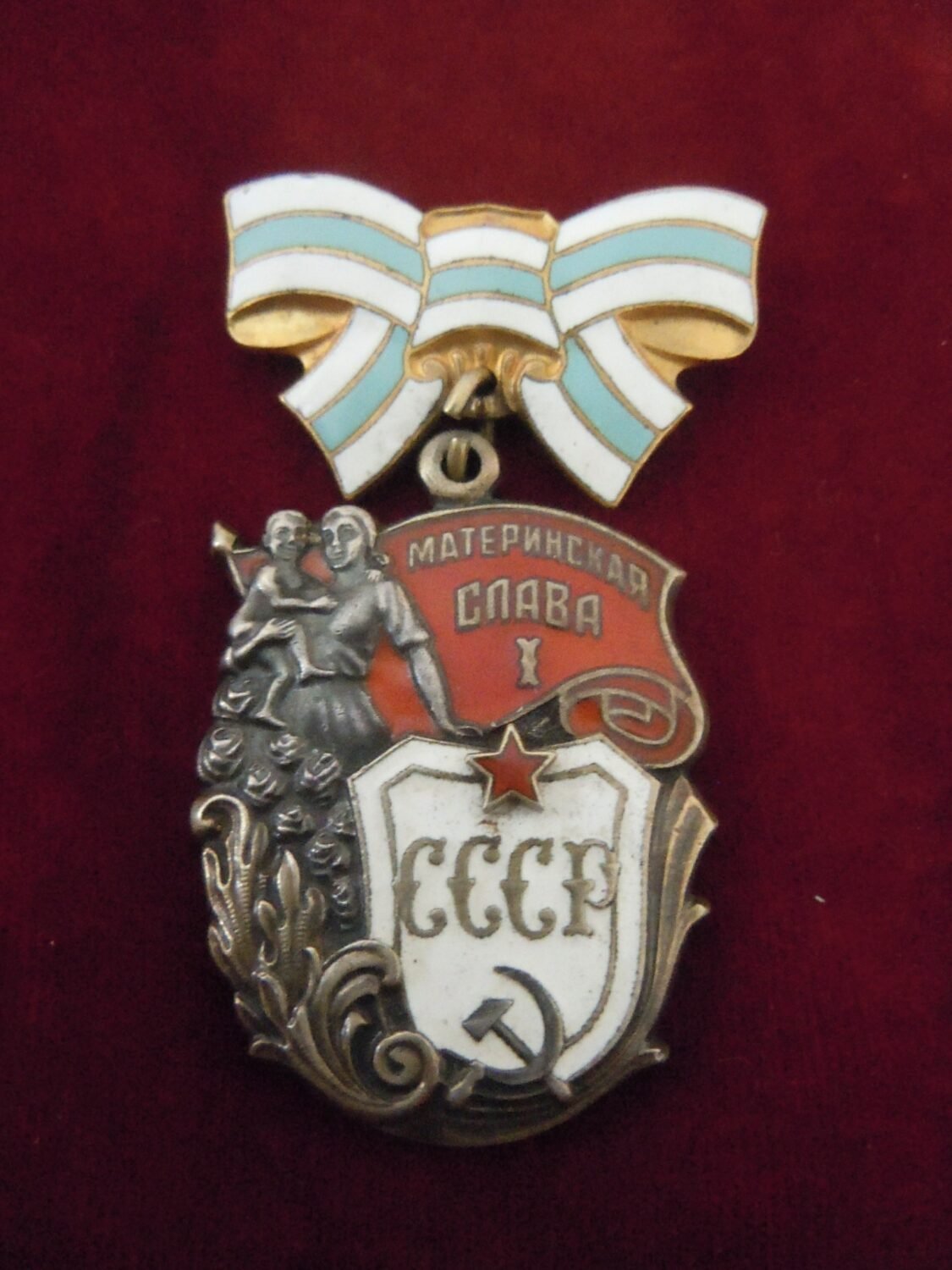 3 Médailles soviétiques ordre de la gloire maternelle maternité — image 2