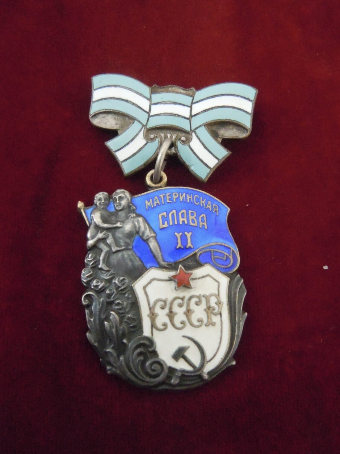 3 Médailles soviétiques ordre de la gloire maternelle maternité — image 4