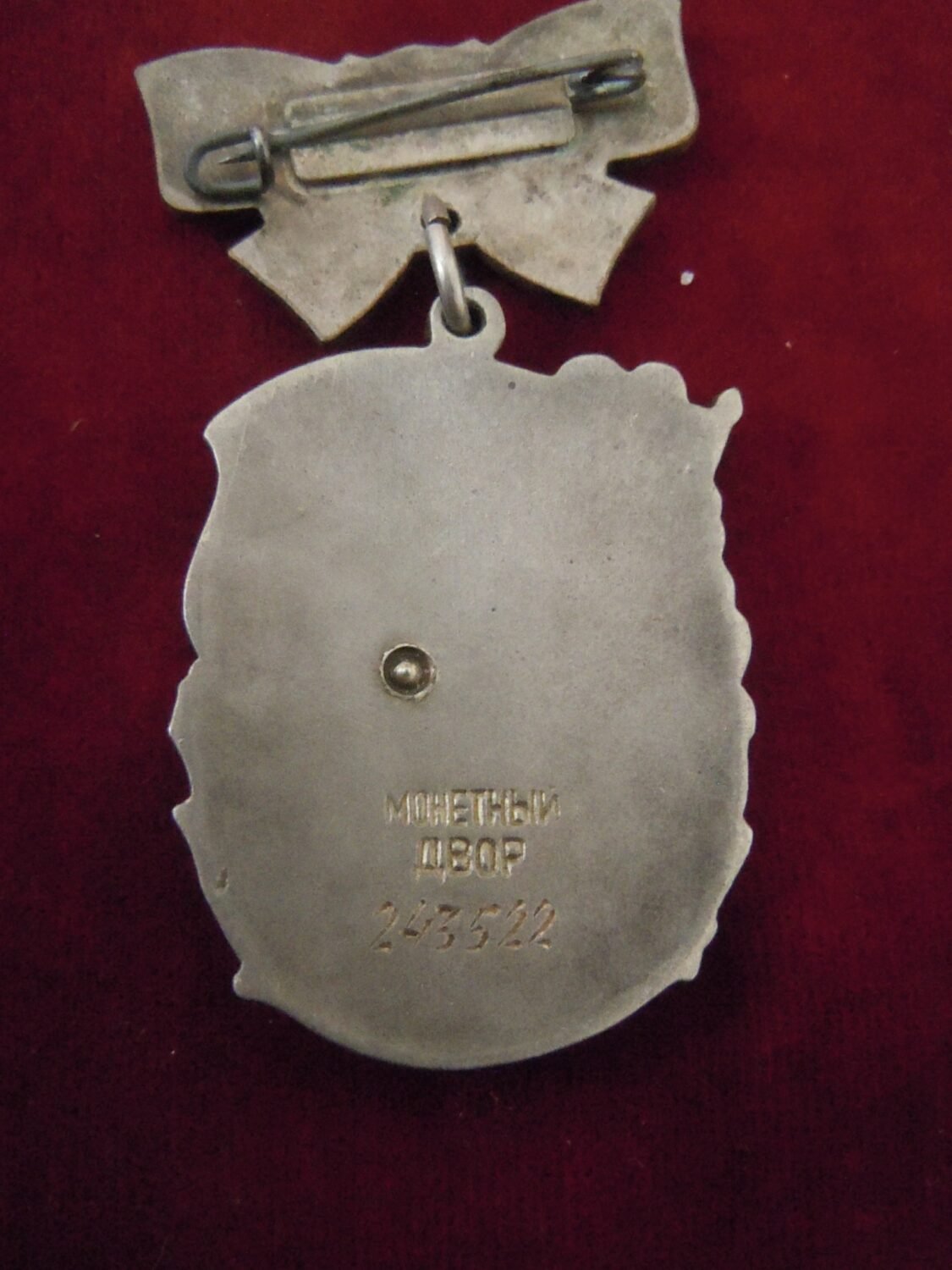 3 Médailles soviétiques ordre de la gloire maternelle maternité — image 5