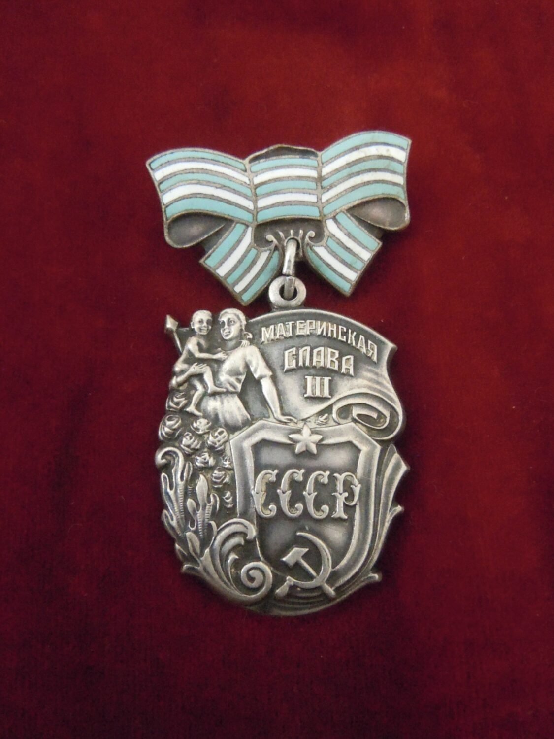 3 Médailles soviétiques ordre de la gloire maternelle maternité — image 6