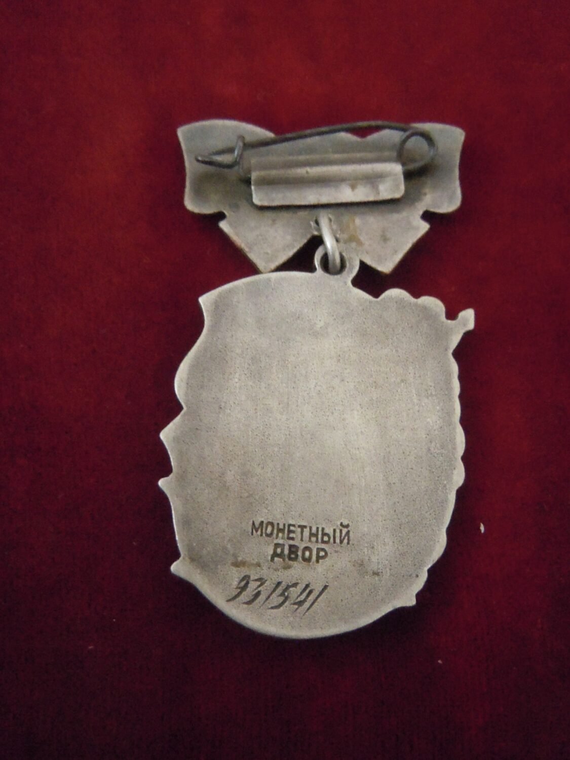 3 Médailles soviétiques ordre de la gloire maternelle maternité — image 7