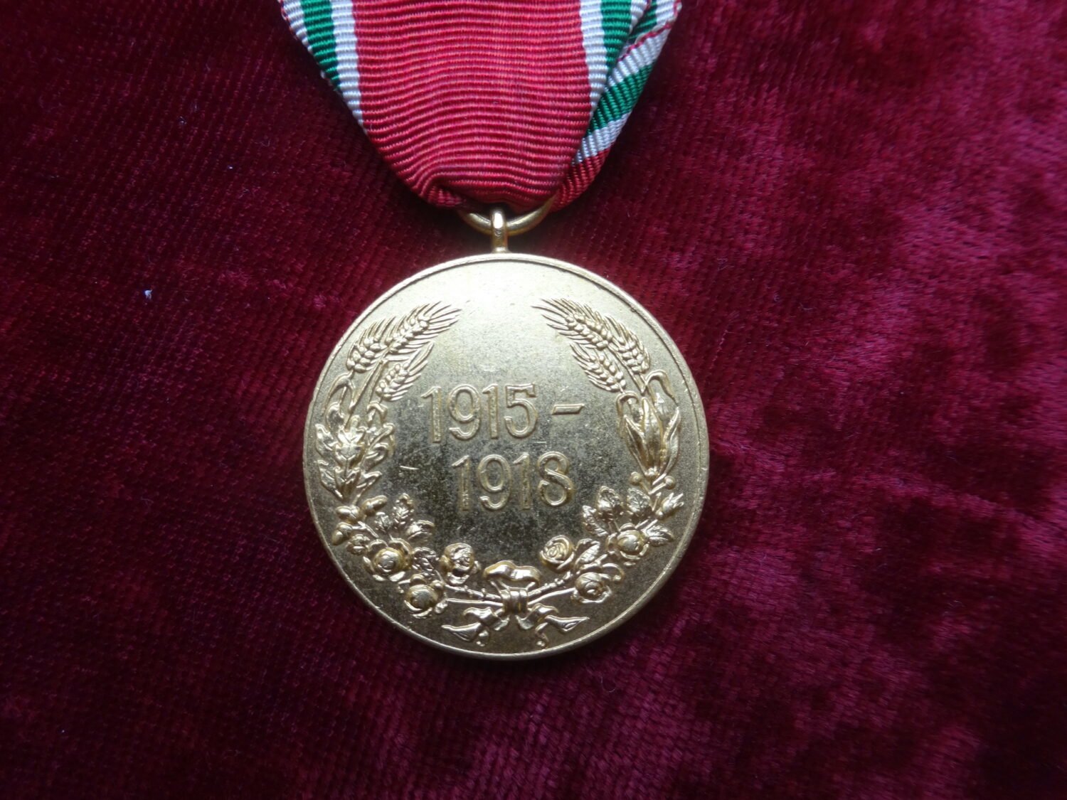 Médaille commémorative 1915-1918 Bulgarie — image 3