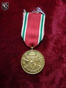 Médaille commémorative 1915-1918 Bulgarie