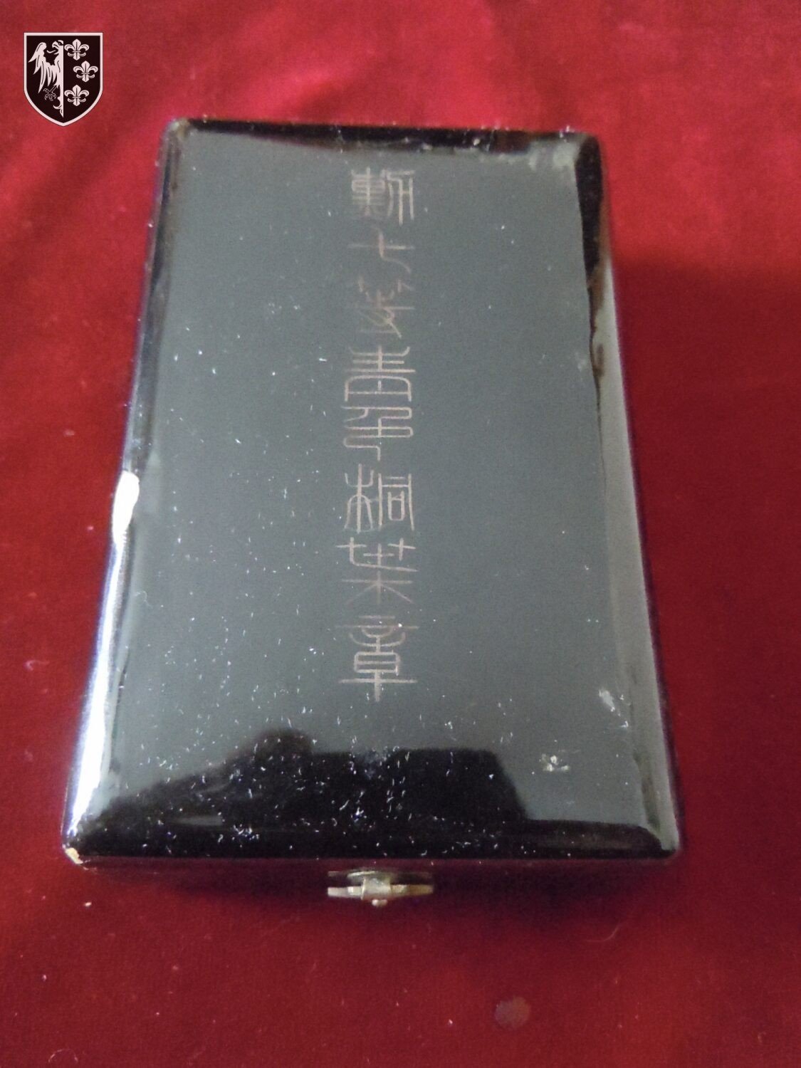 Médaille Ordre du Soleil Levant Levant 7e classe — image 2