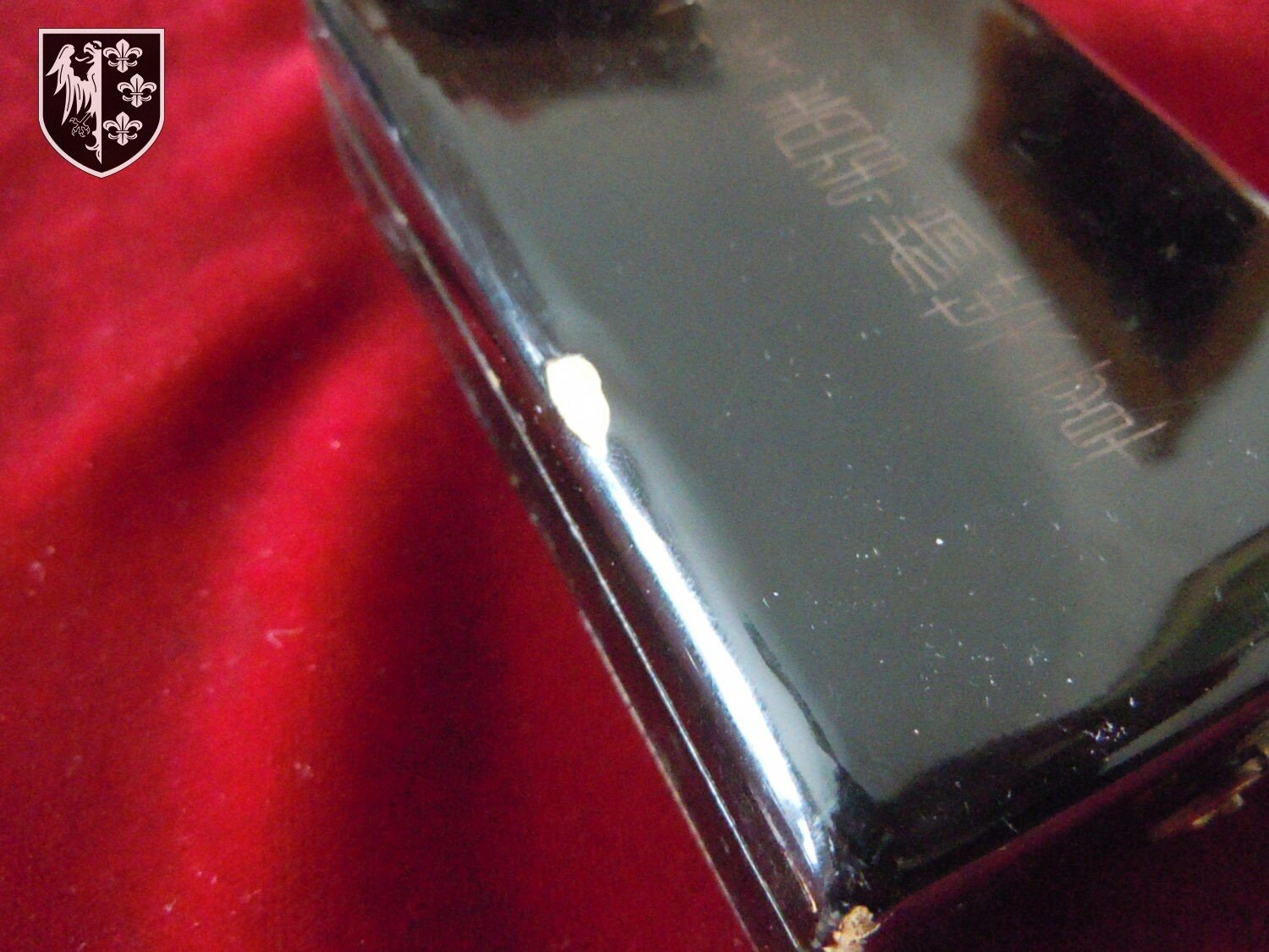 Médaille Ordre du Soleil Levant Levant 7e classe — image 4