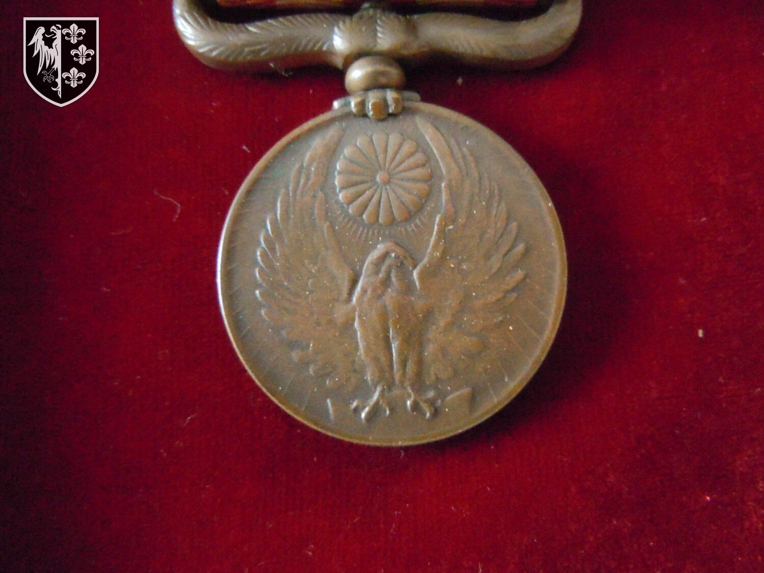 Médaille incident de Chine (1931-1934) — image 4